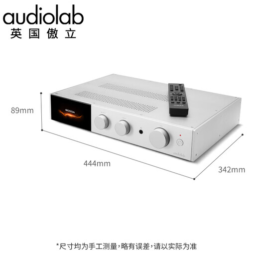 Audiolab 9000A-Verstärker Flaggschiff integriert HIFI Stereo Stereo-Home-Verstärker 9000A Silber