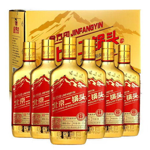 Yongfeng Marke Beijing Erguotou Jinfins Print 46 Grad Jinbo Duft Pure Grain Alkohol Yongfeng Winery Direktversorgung 46 Grad 500 ml 12 Flaschen Ganzbox