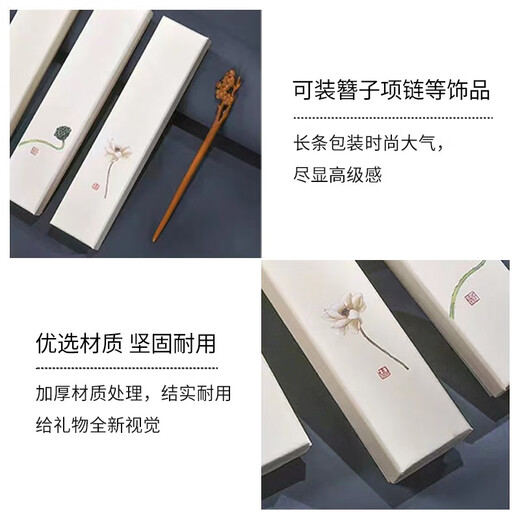 Mengkeduo hairpin antique jewelry gift box empty box handbag hairpin hairpin hair accessories packaging box necklace jewelry gift box lotus box*1+handbag*1