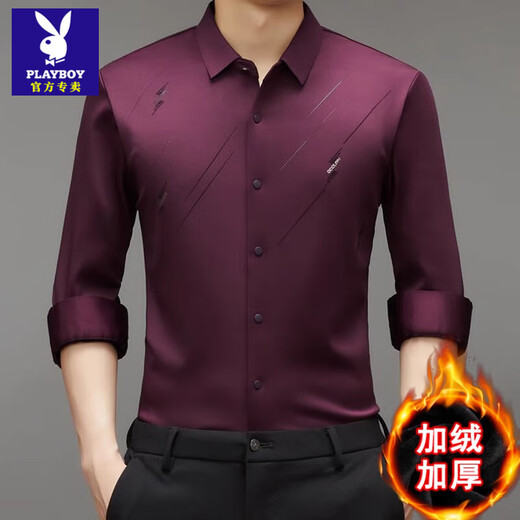 Playboy (PLAYBOY) mulberry silk long-sleeved shirt men's autumn and winter new velvet thickened seamless anti-wrinkle fashion printed shirt Navy A26 velvet style 105/M 100/115Jin Jin equals 0.5 kg