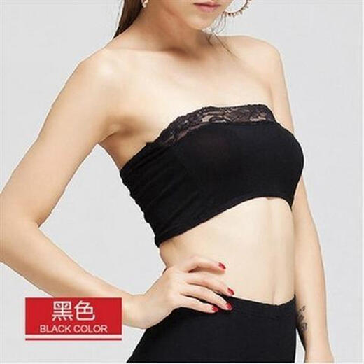 Women's tube top bra, sexy lace sports shoulderless suspender wrap, anti-exposure lace, white, one size fits all, suitable for 80-120 Jin Jin equals 0.5 kg