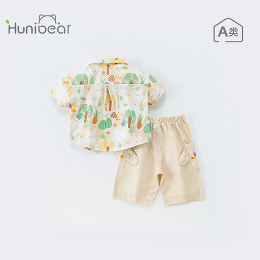 
Happy little bear baby half-sleeved shirt suit boy summer pure cotton thin clothes children's new trendy and cool outing children's clothing