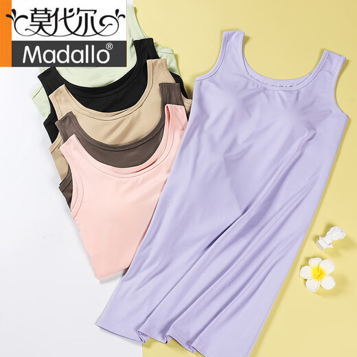 
Modal suspender nightgown for women summer pajamas with chest pad integrated medium-length vest skirt sleeveless cool and thin home clothing DMB11979 M 80-100Jin [Jin equals 0.5 kg]