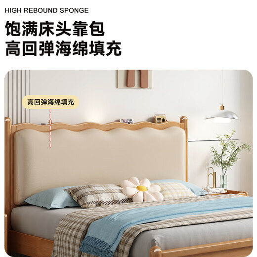 匠乘北欧实木床卧室双人床1.5米1.8米现代简约可储物床软靠床688#
