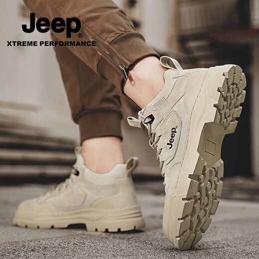 Chaussures décontractées en jeep pour hommes en été Nouveaux chaussures de travail d'alpinisme à l'alpinisme à ustensinerie non résistant aux ustensiles de l'usure non glip