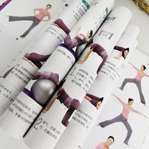 
[Xinhua genuine] 3 volumes of yoga book from entry to master + yoga from novice to master + Pilates from novice to master SN9734