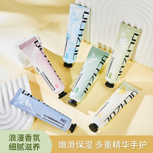 QCHZOC Six Pack Hand Cream Moisturizing Niacinamide Fragrance Moisturizing Easy-Absorbing Non-Sticky Hand Cream