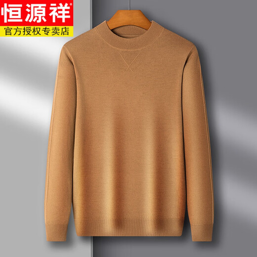 Hengyuanxiang Men's Fully Worsted Wool Sweater Half Turtle Collar Autumn and Winter Thin Pullover for Men's Year Casual Pure Wool Sweater Embroidered Red M 165