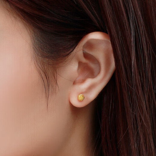 Gold Supreme Gold Earrings for Women Round Beads Frosted Pure Gold Earrings Self-Wear Birthday Gifts for Women Priced at 0.81g