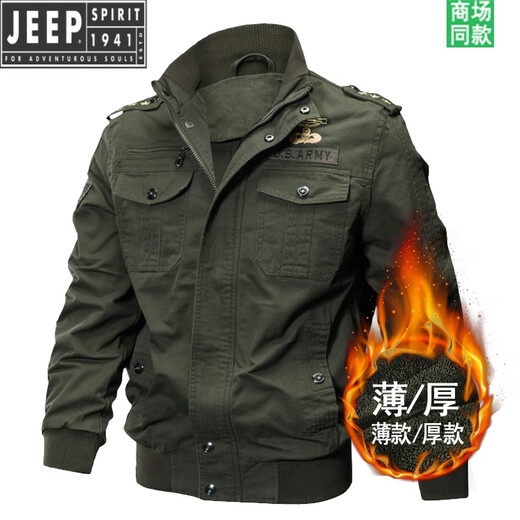 JEEP SPIRITSPIRIT吉普JEEP男士德国执政官飞行员外套男二战美军军迷2025 将军绿色 9903秋冬 加绒 L (120-140斤)