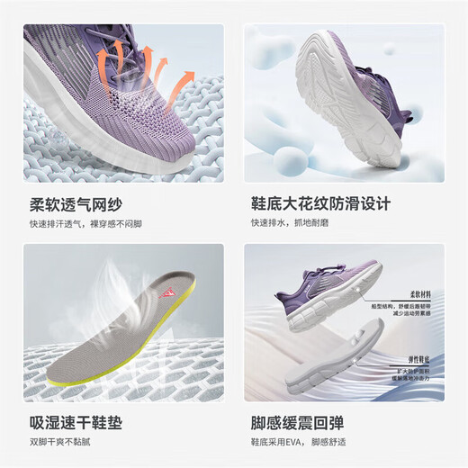 Zulijian ältere Schuhe für Frauen 2025 ein Fuß atmungsaktiven Mesh Schuhen Mutterschuhe Outdoor Non-Schlupf Sports Casual Schuhe