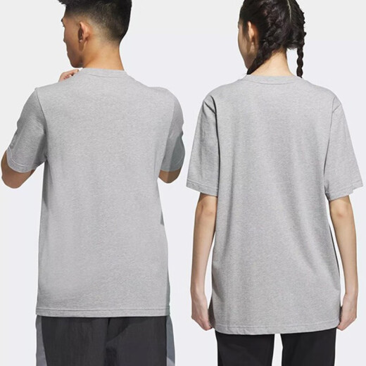 
Adidas Neo short-sleeved men's and women's summer new fitness couple's sports breathable casual round neck T-shirt IP3885 IP3887 XS
