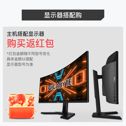 Gigabyte AMD Ryzen R7 9700X/RX9070XT/9060XT/5060Ti/5070Ti/5080 e-sports live rendering desktop assembly computer host DIY complete machine with two R7 9700X without graphics card upgraded version