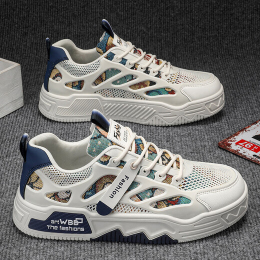 Changxiang Huili Herrenschuhe für Frühlings- und Sommer atmungsaktiven vielseitigen lässigen Nischen -Original -Leinwandschuhe für Schüler, die kleine weiße Schuhe für Männer weiß und grün 42