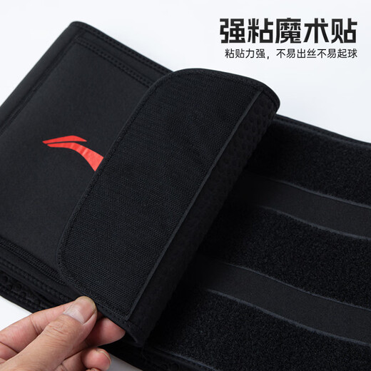 李宁暴汗护腰带燃收腹脂塑型束腰跑步健身运动夏天瘦减肚子肥神器男女