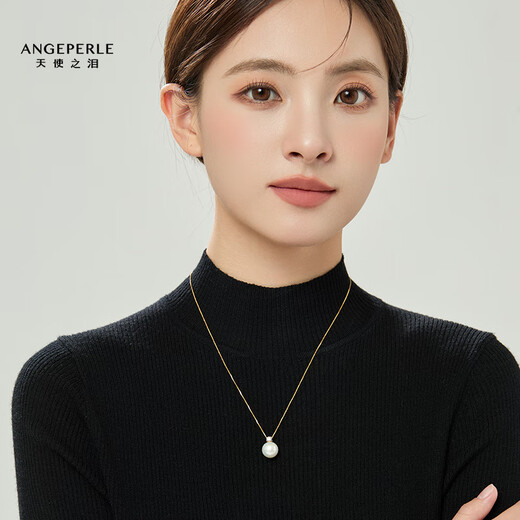 Angel's Tears Freshwater Pearl Necklace Women's 18k Gold Zircon Princess Style Pearl Pendant 11-12mm Birthday Gift for Wife