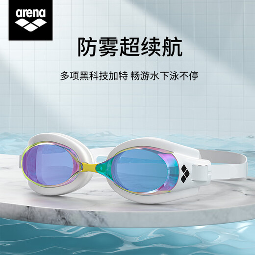 Arena myopia swimming goggles, coated, waterproof, anti-fog, genderless, fashionable myopia swimming goggles for men and women, BLRU/white-730 coating, please leave a message for different degrees on the left and right.