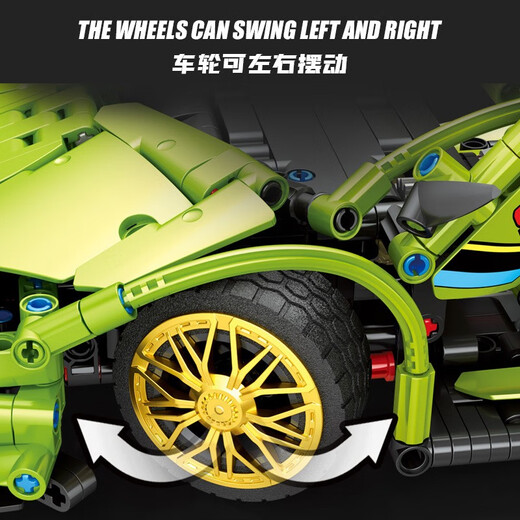 
Shangyun Lamborghini Children's Toys Boy Lego Building Blocks Assembled Model Girl's Birthday Gift 6-18-12 Years