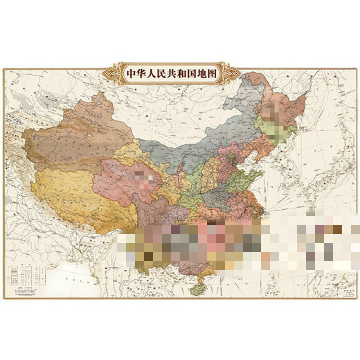 神至世界地图装饰画 实木挂框帆布中国地图挂图新版装饰标记挂画SN688 柚木框世界地图中文版 90cm*57cm
