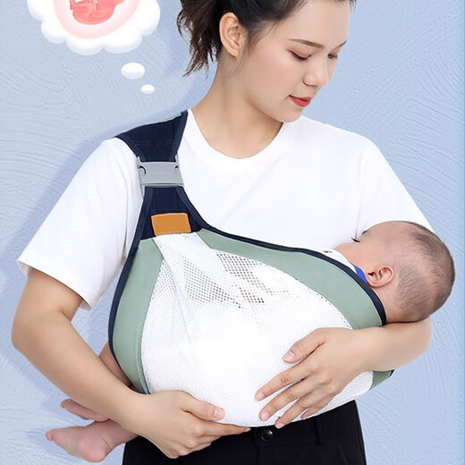 Babilage de planification pour bébé Tenant bébé outil magique simple sangle légère à une épaule légère horizontale avant multifonction tabouret de taille bébé sangle de bébé [net vert]
