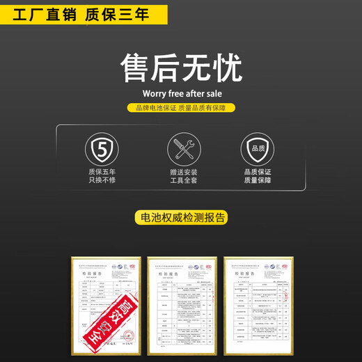 适用oppo r17电池原装BLP679原厂PBET00超大容量PBEM00正品PBETO 适用R17PRO电池BLP679