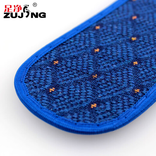 
Foot-clean anti-odor insoles for men and women sweat-absorbent and breathable deodorant leather shoes sweat-sporty thin fragrance summer men's insoles 9904: Men choose one size larger, women's same size 45 size