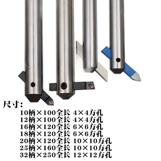 Mahlmaschine Loch Schmiermittel 16 Griffe Bohrmaschinen Bohrung Griff 20 Griffe Bohrstange Bohrung Einsatz 25 Griffe Einstellbare Bohrstange Blade Blade 6630