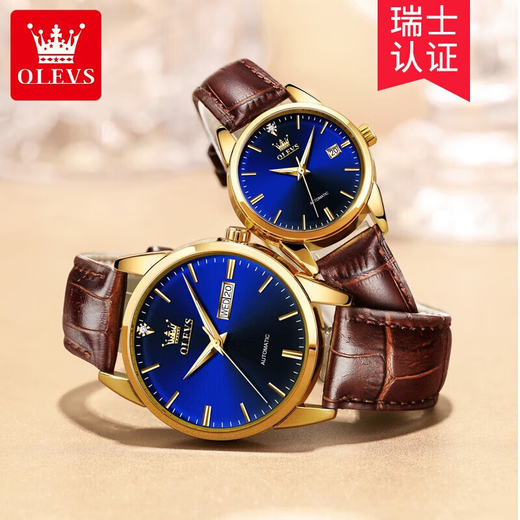 欧利时（OLEVS）2024新款手表女士自动机械小巧简约时尚腕表送老婆送女友七夕礼物 【明星代言】6629情侣款-蓝面