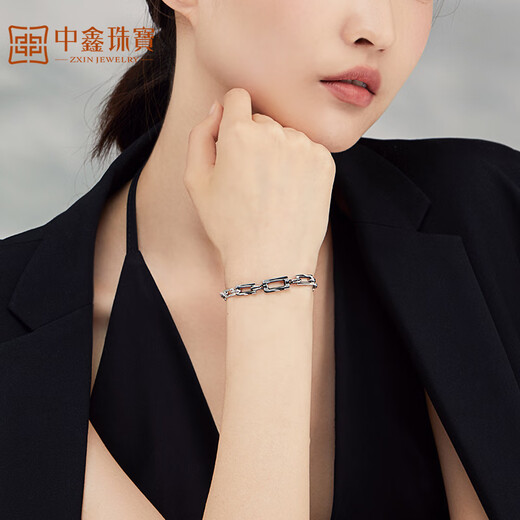 Zhongxin Jewelry Dazzling Black Geometric Series Platinum Bracelet PT950 Ring Bracelet Electric Black Craft Men's and Women's Bracelet Birthday Festival