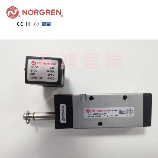 NORGREN solenoid valve V60~V62 series IMI NORGREN V62C513A-A2000