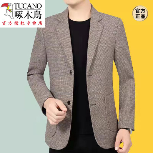 Woodpecker (Tucano) Suit décontracté veste masculine coréenne mince de petit costume d'âge moyen printemps et automne simple-pièce Top polyvalent de couleur gris tendue de couleur gris xl 180 adaptée à 135-150jin [Jin est égal à 0,5 kg]