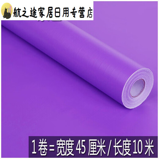 SHANTOU LINCUN Fondo de pantalla Autoadhesivo Pegatina de pared impermeable espesada TV TV Bonded Hoomed Sala de estar Muebles Armario de muebles 7027 Amarillo fluorescente 45 cm*10m