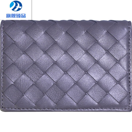 
MZXM Germany imported quality 2023 new card bag for women's business card holder genuine leather men's sheepskin small exquisite high-end card cover black