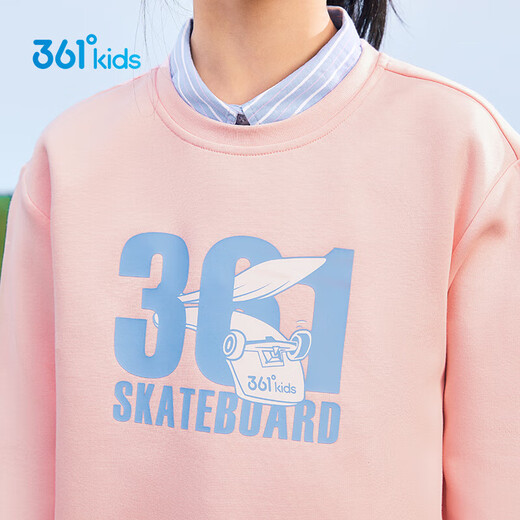 361 ropa para niños sudadera para niños 2024 Spring Boys and Girls 3-14 años Sweinshirt Pink 160
