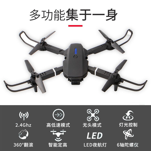 Drone pliable photographie aérienne jouet d'avion télécommandé pour enfants pour les élèves du primaire quatre axes petite hauteur fixe autonomie de 40 minutes deux batteries et deux appareils photo livrés avec un sac de rangement