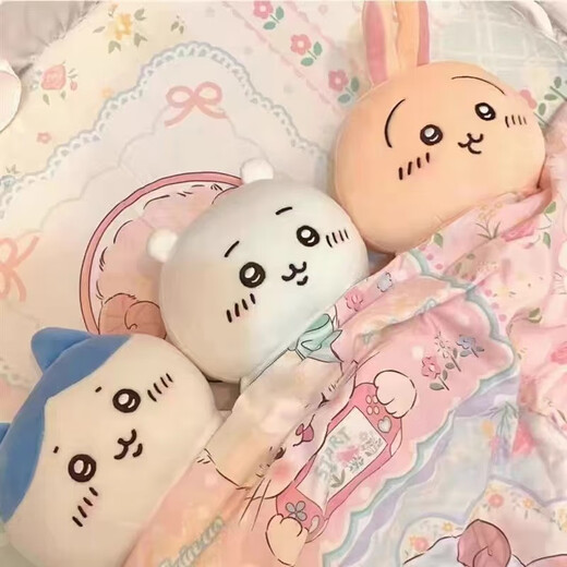 TONGBEIJIA USAQI Doll de grande taille Chiikawa petite poupée en peluche Poupée de pavée pour envoyer des cadeaux d'anniversaire pour les femmes USAQI Doll environ 52 cm