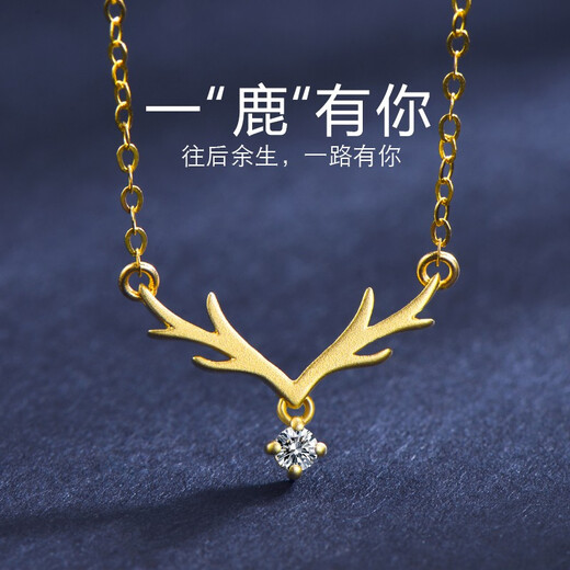 About Love Yulu Have You Necklace Women's 18K Gold Diamond Pendant Women's Gold Rose Gold au750 All the Way Have You Clavicle Chain 18K Gold Yulu Have You Necklace Inlaid Diamond Pendant + Certificate + Gift Box