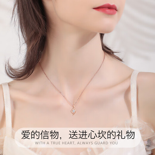 Grace Girl Is You in My Heart 18K Color Gold Necklace Women's Love Pendant Rose Gold Clavicle Chain as a Birthday Gift for Your Girlfriend K Color Gold Is You in My Heart Necklace-Local Warehouse