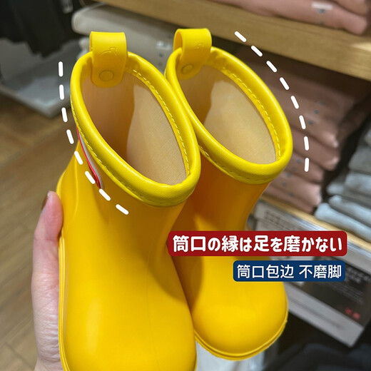 BananaRoom Japanese children's rain boots boys and girls kindergarten baby rain boots student water shoes rubber shoes overshoes playing in water school Rhubarb 21 inner length 14cm
