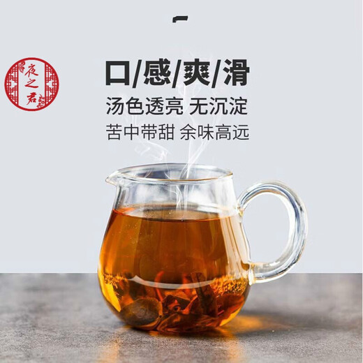 江西修水野外种植生长青钱柳茶高山原汁原味深山自采古树叶子养生茶 青钱柳原叶子500g