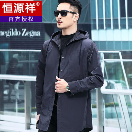 Hengyuanxiang Group's new men's spring and autumn casual windbreaker mid-length slim hooded business casual jacket for men blue hooded 170/M