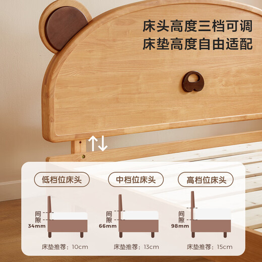 Lin's home bedroom cartoon bear bed 1.5 meters single children's bed girl boy LH bed three-piece set LH167A2