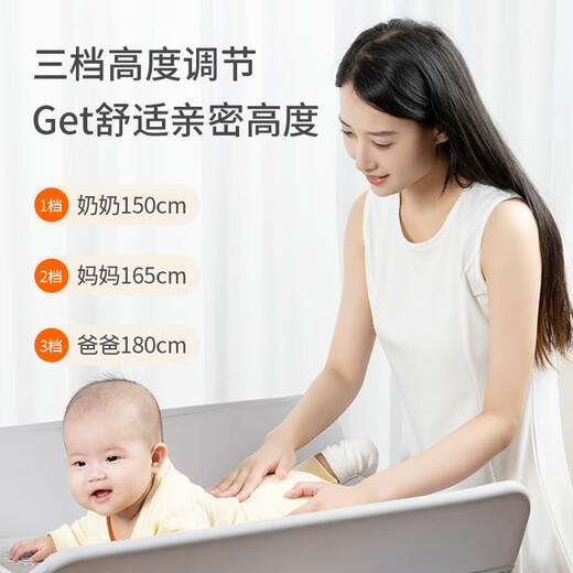 Clcey Windel Tabelle faltbare einfache Babypflege Tabelle Crib Baby Windelwechsel Tabelle Neugeborene Touch Tabelle Windel Tisch - graues mobiles Modell + Drei -teiliger Set