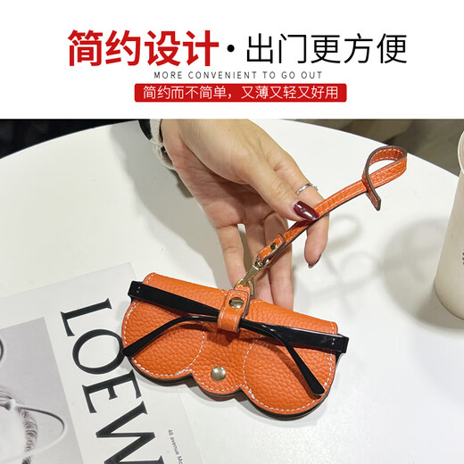 DL 1998胖东来品质眼镜收纳袋墨镜包可爱便携盒太阳保护套女夹ins时尚袋 橙色