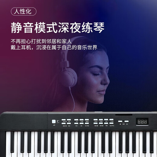 诺曼智能88键折叠电钢琴便携式成人初学者儿童家用练习自动档电子钢琴 折叠88键-蓝牙亮灯版白色 标配