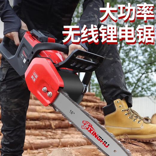 42V 12-inch lithium electric chain saw for felling, lithium battery, lithium electric chain saw for household use, rechargeable electric chain saw for felling trees, 42V 14-inch, two batteries and one charger (with 2 imported chains)