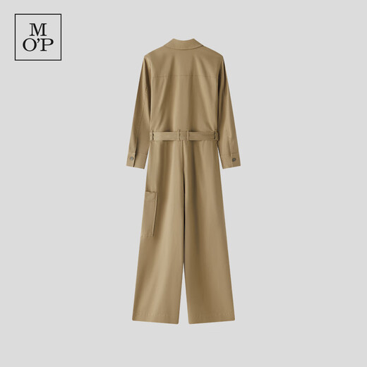 Marc O'Polo/MOP [mismo modelo de Gisel Bangchen] 2025 Primavera NUEVO ALIMO TEMPERAMENTO Moda Cotos cayendo Pantalones Mujeres Ligeras Caki 723 34