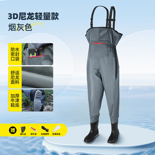 Yuzhiyuan waders and rain boots one-piece Taslan half-length lure fishing suit rain pants with rain boots for catching the sea one-piece wading pants Nylon ash half-length 3D slim fit + water pressure resistant extra thick rhinoceros sole B 41