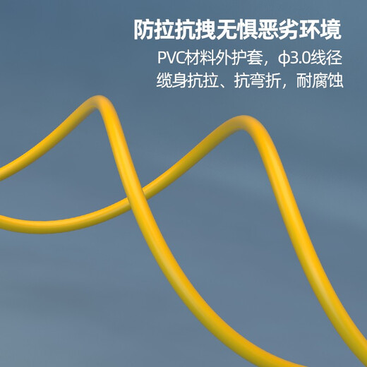 Nokoxin 1-meter carrier-grade single-mode single-core optical fiber jumper into the home optical fiber extension line optical terminal transceiver pigtail supports length customized UPC connector SC-LC