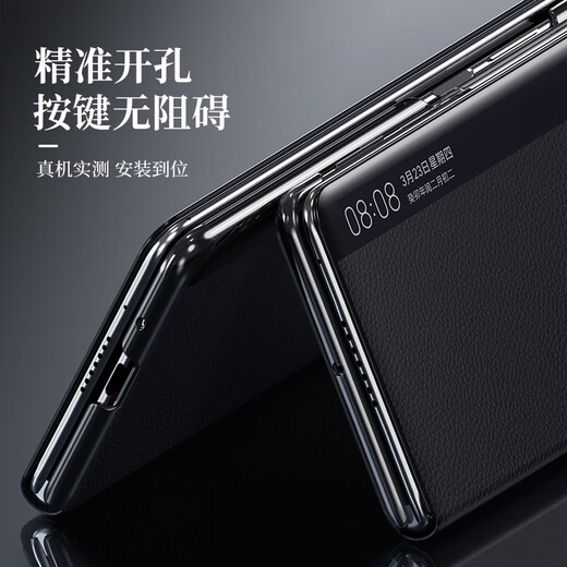 ESCASE Huawei mateX3 mobile phone case leather flip cover protective case huawei bracket smart window full cover high-end business men and women ultra-thin black
